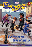 Imagination Station