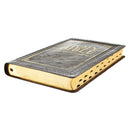 Grote Letter Dunne Bijbel - Bruin