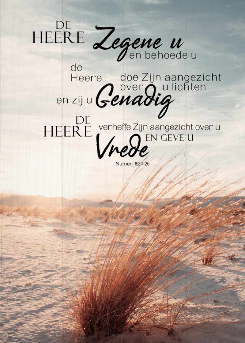 De Here Zegene u Priesterlijk gebed wandbord