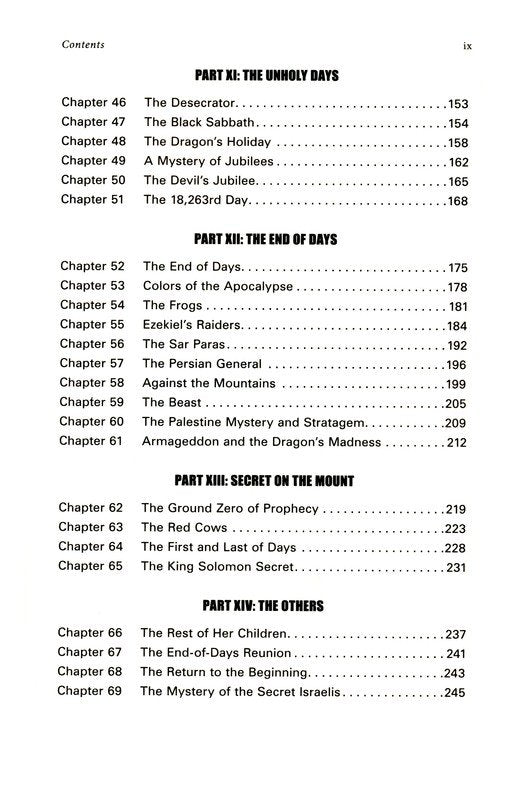 The Dragon's Prophecy: Israel, the Dark Resurrection, and the End of Days Hardcover