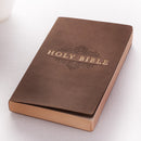 KJV Bible Gift & Award Faux Leather Tan