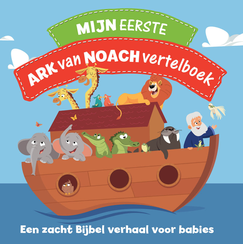 Mijn eerste ark van Noach vertelboekje