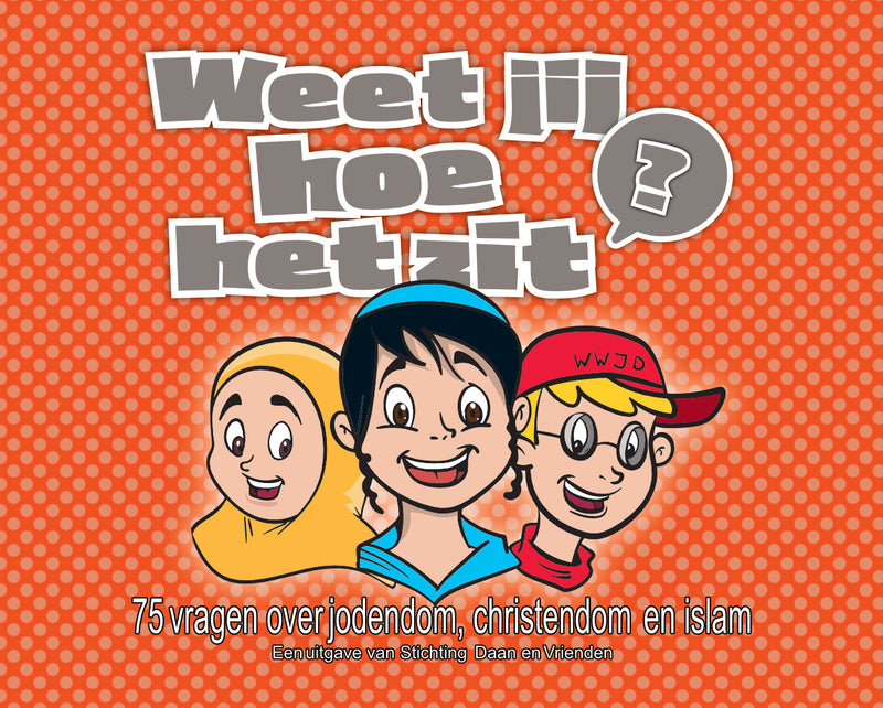 10 Bemoedigingkaartjes met bijbelteksten
