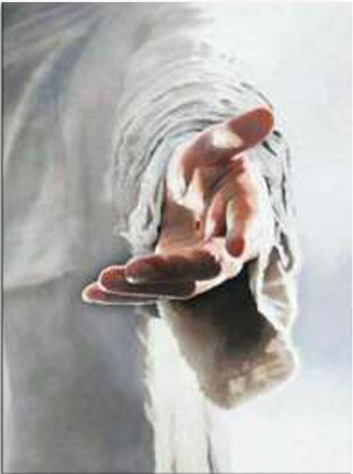 Jesus give me your hand portrait