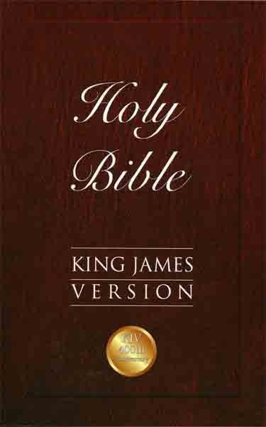 KJV 400th Anniversary Seal Bible-Brown Softcover