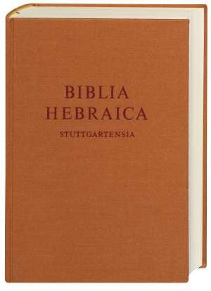 Biblia Hebraica Stuttgartensia (BHS)-Brown Hardcover
