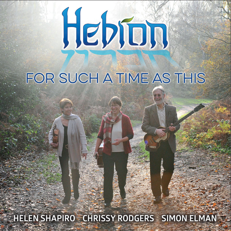Hebron (CD)