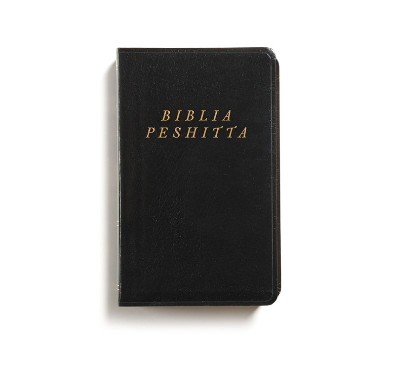 Span-Peshitta Bible In Spanish (Biblia Peshitta en Espanol)-Black Imitation Leather (Revised And Augmented)