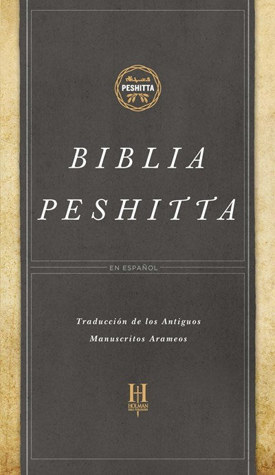 Span-Peshitta Bible In Spanish (Biblia Peshitta en Espanol)-Black/Brown Hardcover (Revised And Augmented)