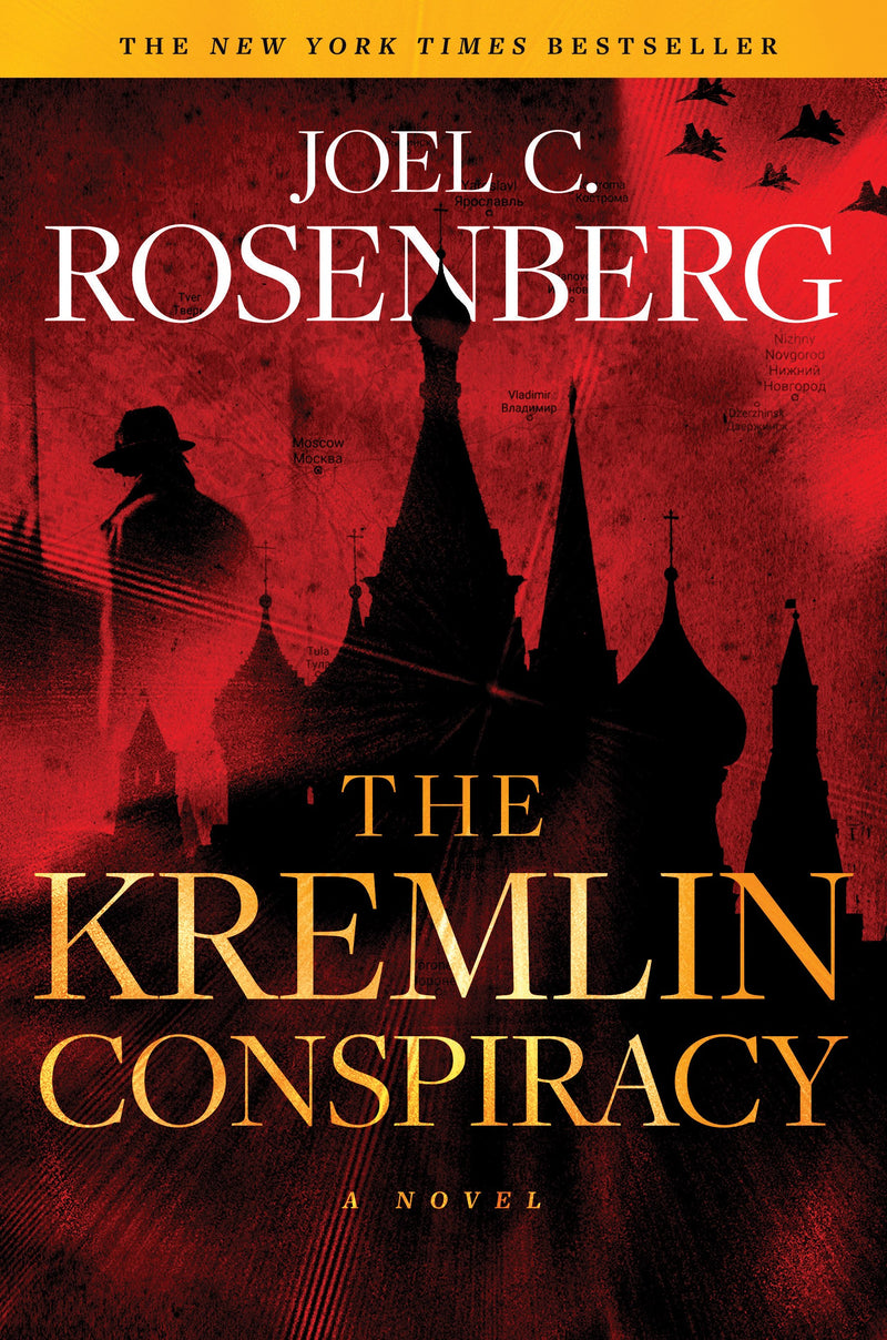 The Kremlin Conspiracy-Hardcover (A Marcus Ryker Novel