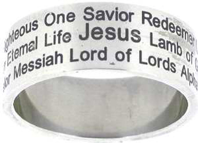 Names Of Jesus - Size 7 (17mm)
