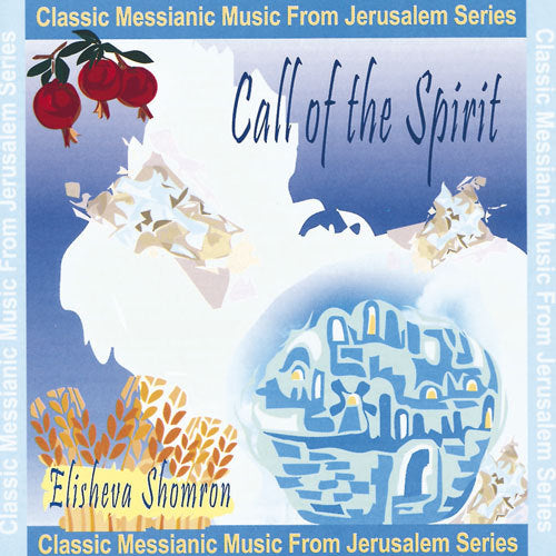 Call Of The Spirit (CD)
