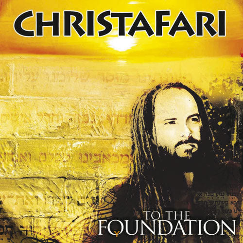 To The Foundation (CD)