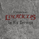 In His service - 35 Years An. (4CD&DVD)