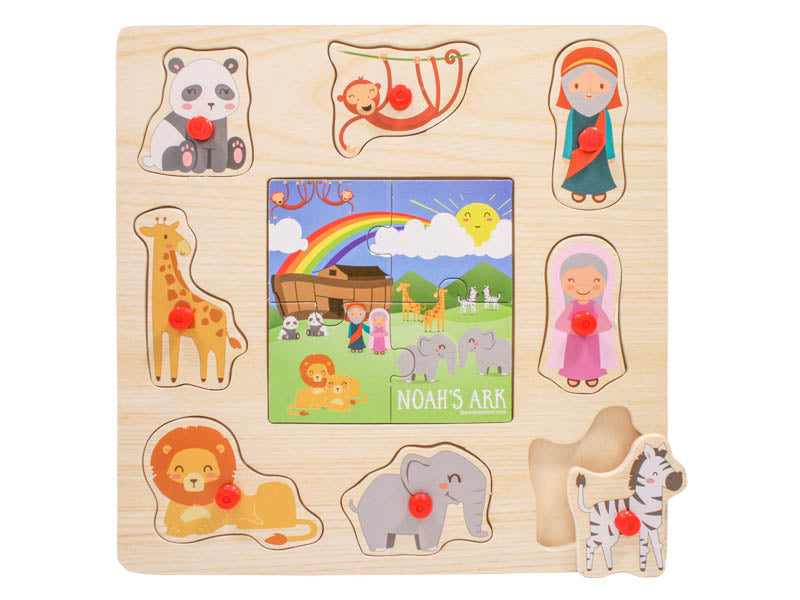 Noah's Ark Peg puzzle 12 pieces