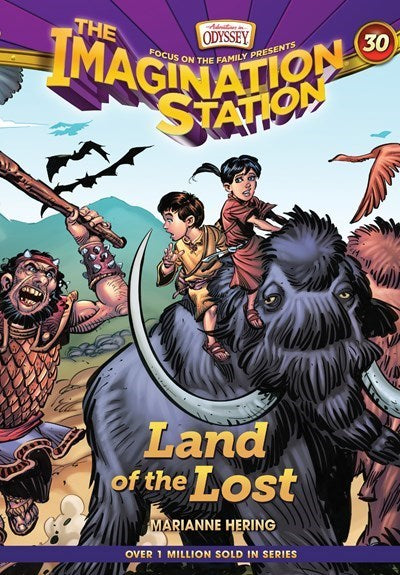 Imagination Station