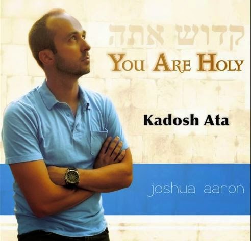 You are holy (CD)