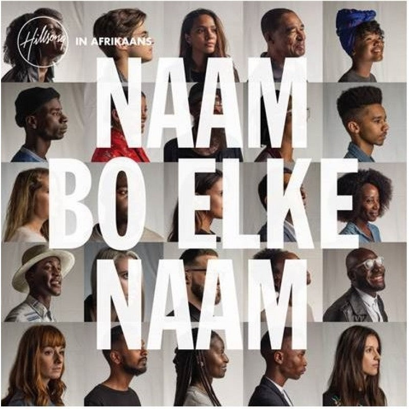Naam Bo Elke Naam  CD