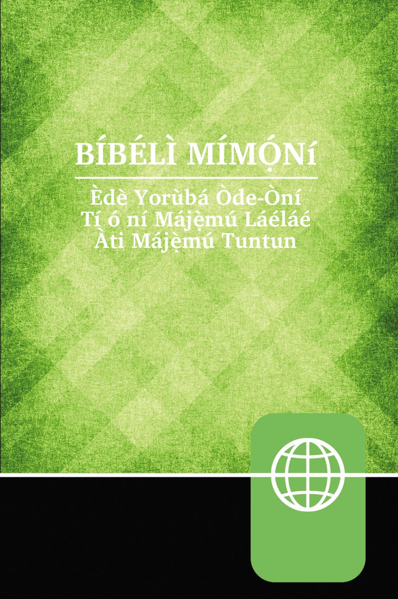 Yoruba Contemporary Bible-Hardcover