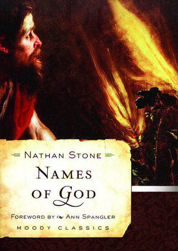 Names Of God