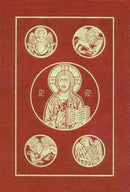 RSV Catholic Bible-Red Hardcover