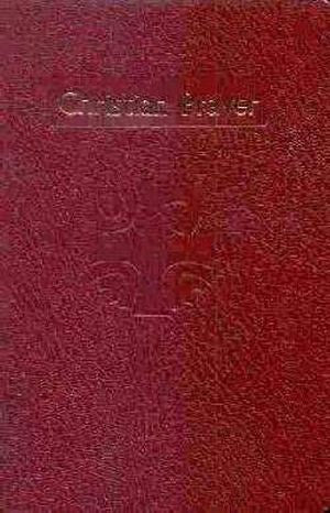 Christian Prayer-Burgundy Imitation Leather