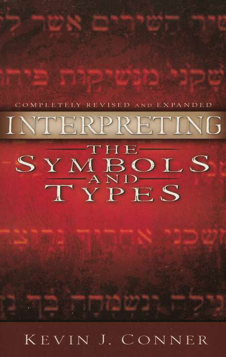 Interpreting The Symbols And Types