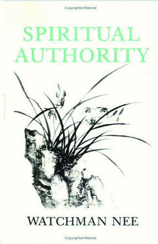 Spiritual Authority