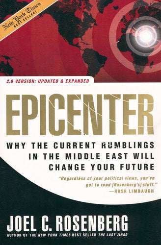 Epicenter 2.0