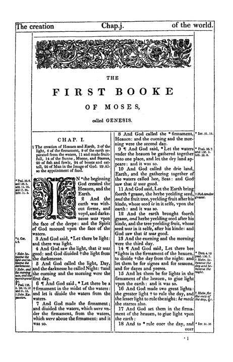 The KJV Bible 1611 Edition