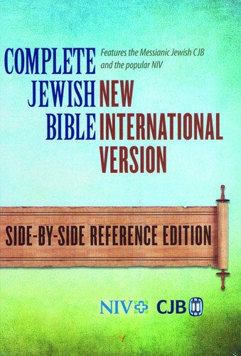 Complete Jewish B/NIV Side By Side Bible