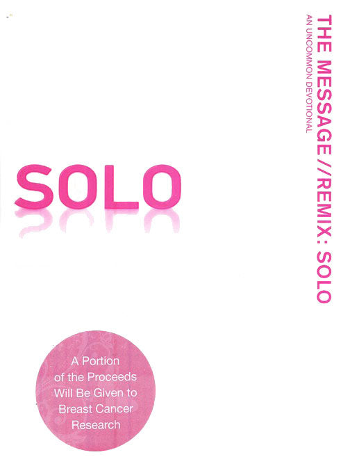 The Message - Solo