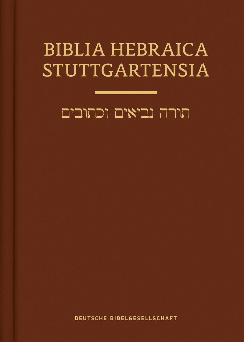 Biblia Hebraica Stuttgartensia (BHS 2020) Comapct Edition-Hardcover