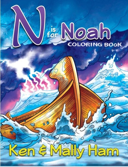 N Is For Noah Coloring Book