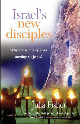 Israel's New Disciples