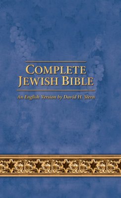 Complete Jewish Bible -Updated