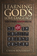 Learning God's Love Language