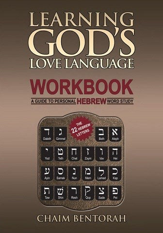 Learning God's Love Language Workbook