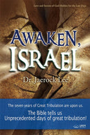 Awaken  Israel