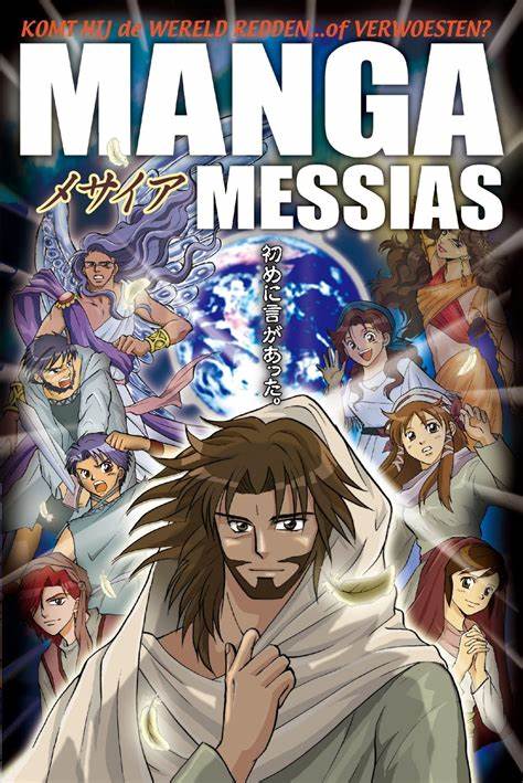 Manga messias
