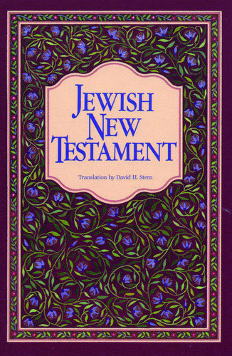 Jewish New Testament